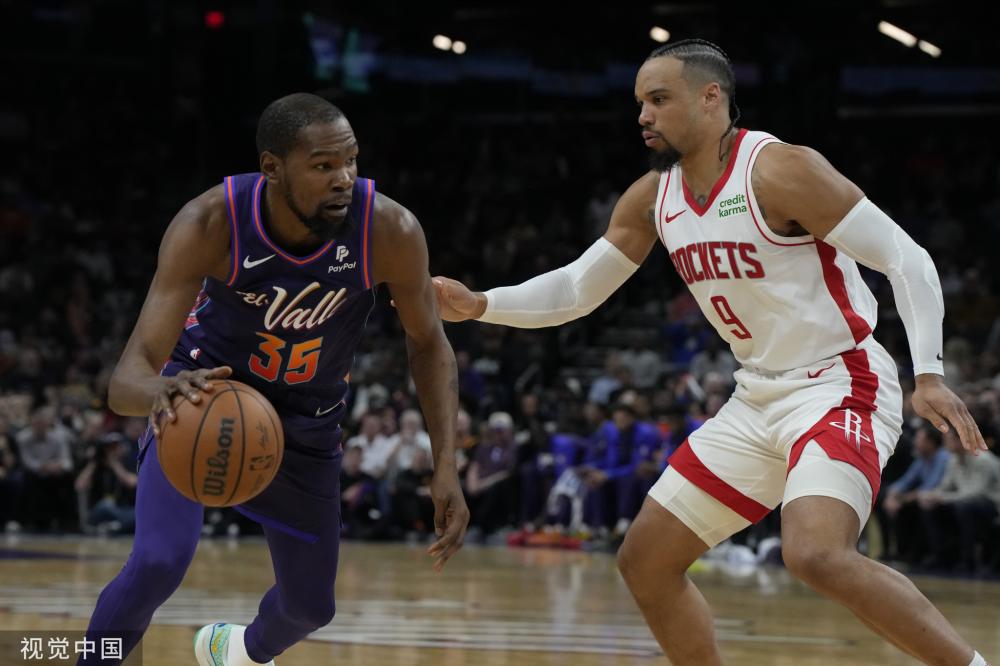 进球帮助球 进球帮助球