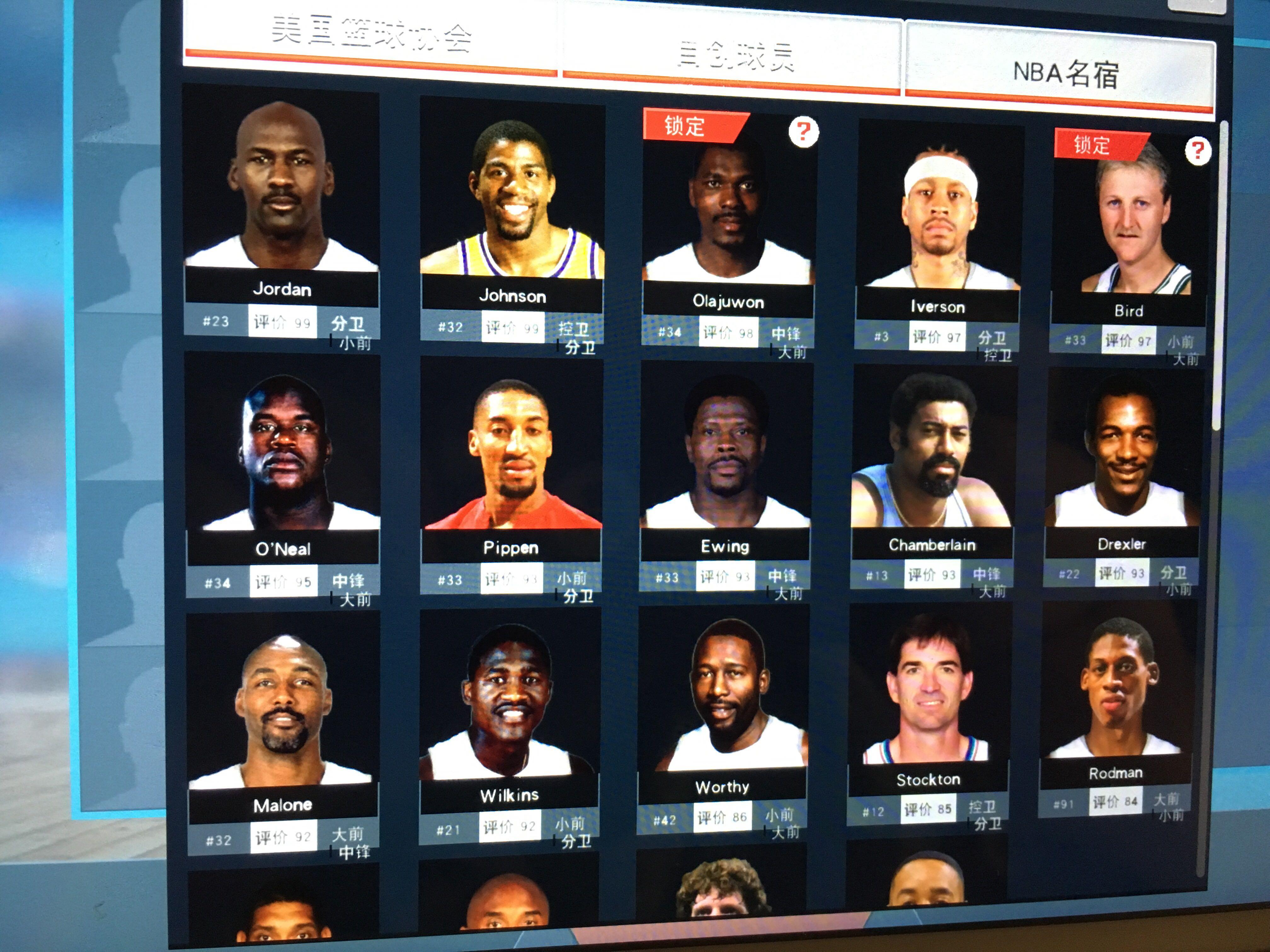 胜利秘诀 胜利秘诀