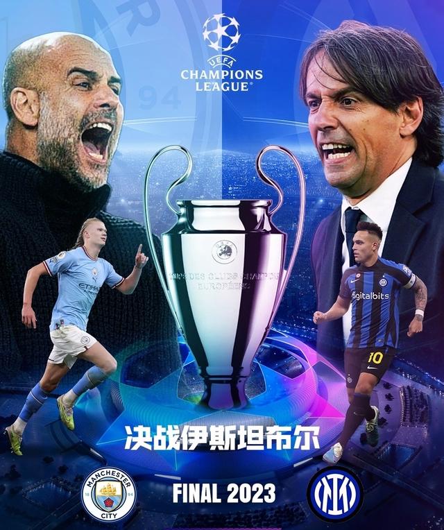 场中树立了 场中树立了