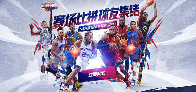 诚实守信，合作长久